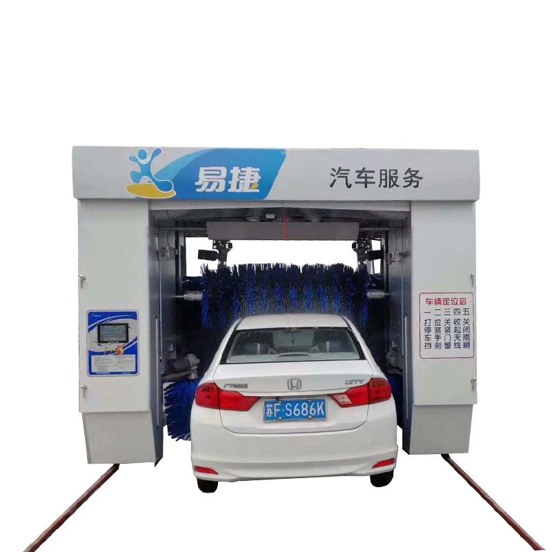 Lavadora automática de automóviles para limpieza de equipos de taller de automóviles