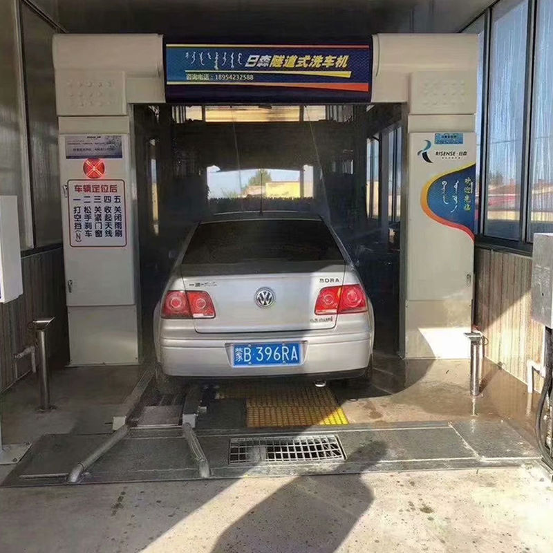Experimenta la conveniencia de nuestro sistema automático de lavado de cepillos para el tipo de túnel de automóviles