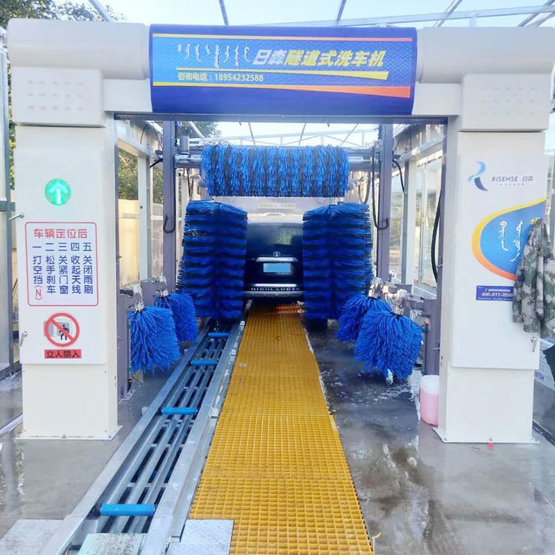 Lavadora de coches de túnel con tensión principal 3FASE AC380V / 50HZ potencia 39.32