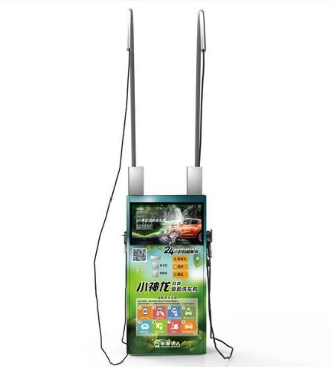 Máquina de lavado de automóviles de autoservicio de 800*580*1750 mm con consumo de champú de 4 ml/min